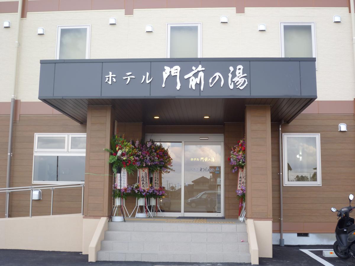 Hotel Monzennoyu Joetsu Εξωτερικό φωτογραφία